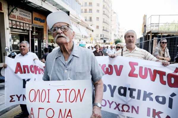 Φώτο Αρχείου