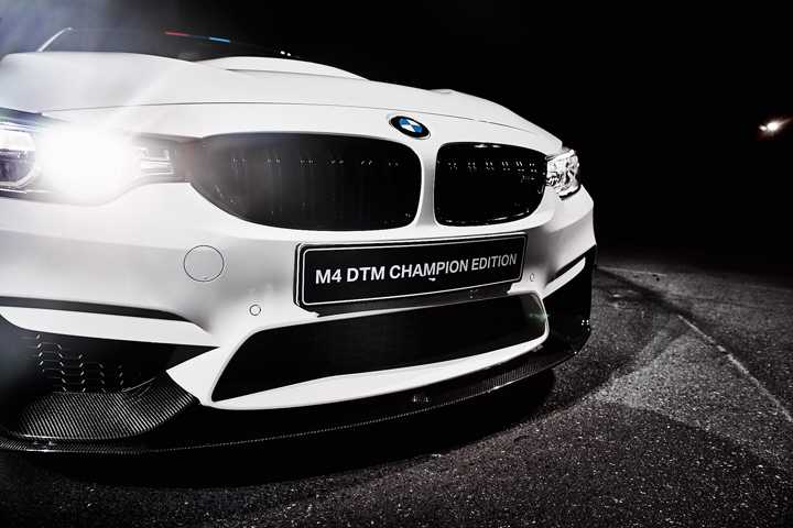 bmw7