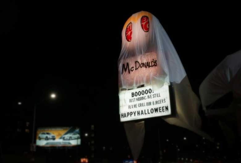 burgerking2