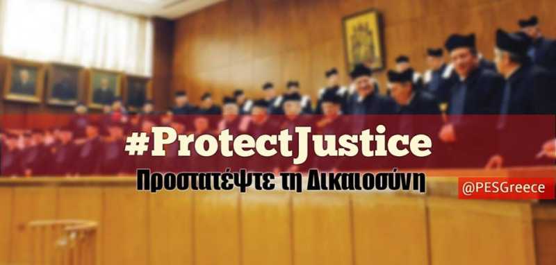protect-justice-800x382