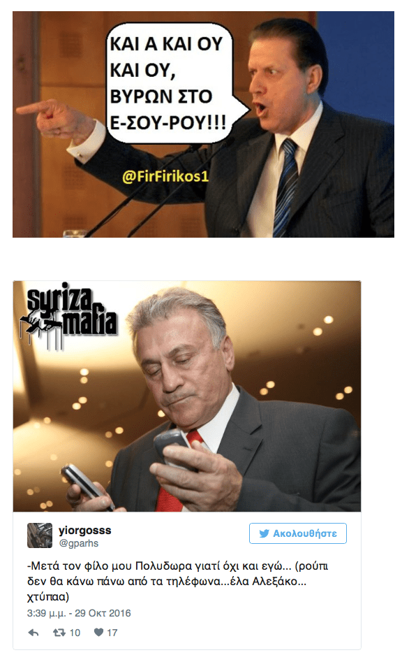 pol3