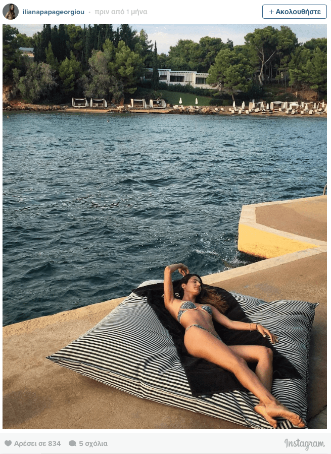 stigmiotypo-2016-10-31-10-55-41-m-m