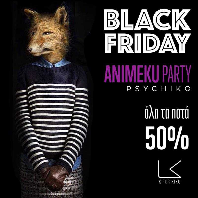 black-friday-kiku