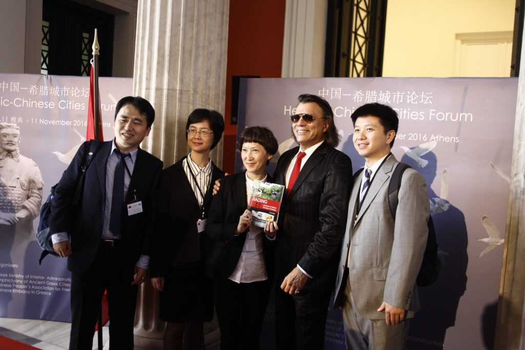ÁÈÇÍÁ - ÉÄÑÕÔÉÊO ÓÕÍÅÄÑÉÏ "HELLENIC - CHINESE CITIES FORUM"(EUROKINISSI/ÃÉÙÑÃÏÓ ÊÏÍÔÁÑÉÍÇÓ)