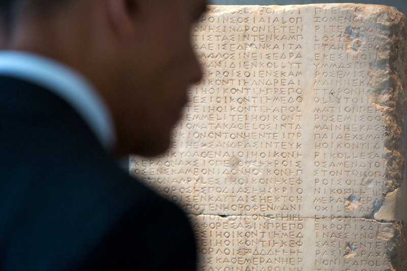 obama-tour16