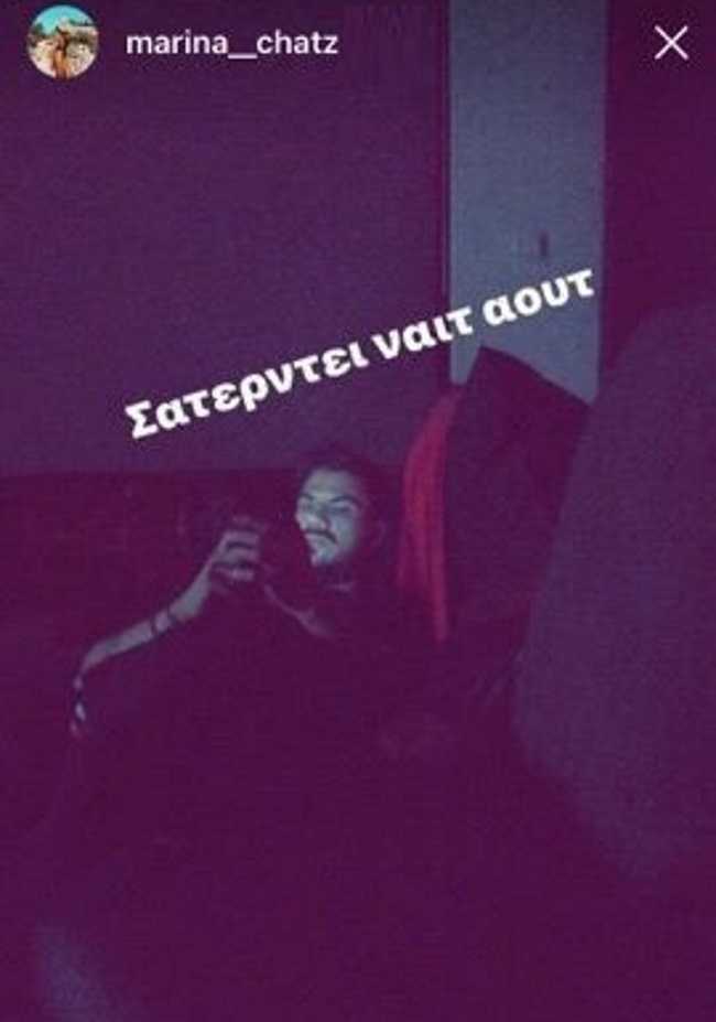 marina-xatzigeorgiou-stories
