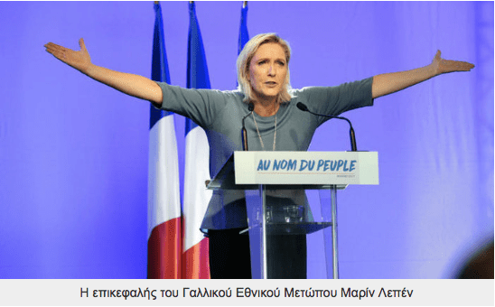 lepen