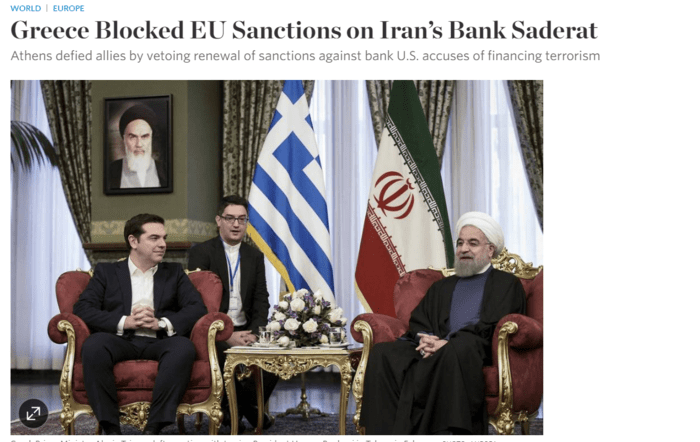 wsj-dimosieuma-iran-tsipras