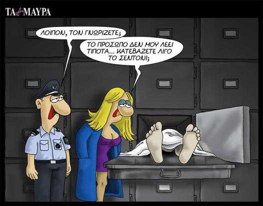 arkas14