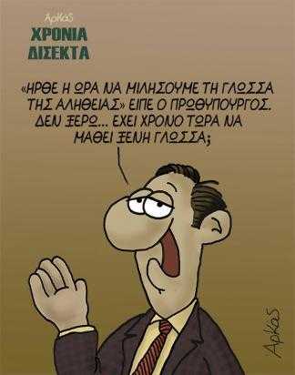 arkas47