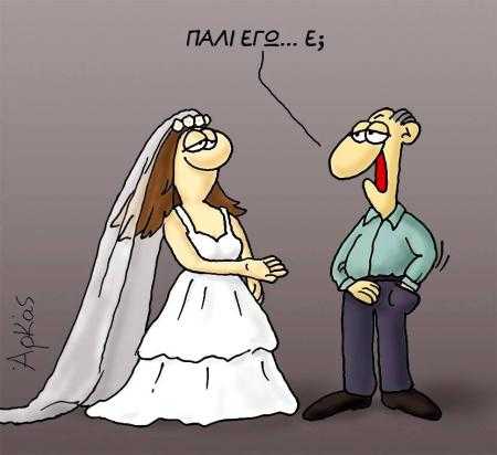 arkas8