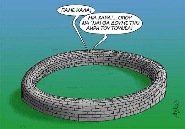 arkas98