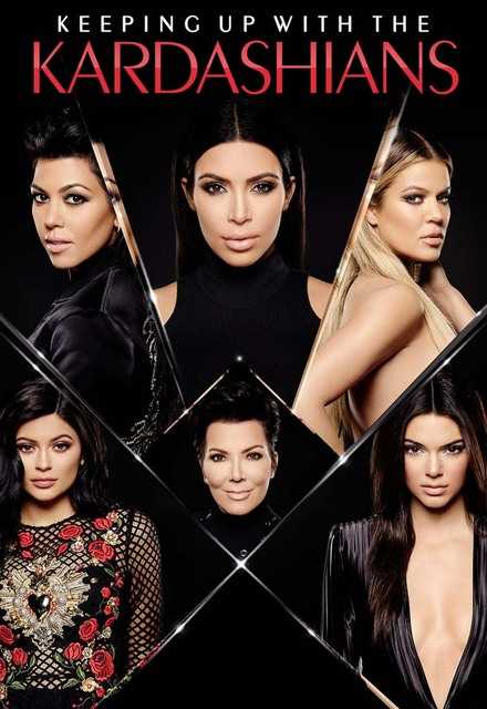 kardashians