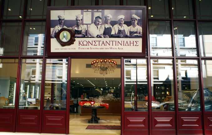 kwstadinidis1