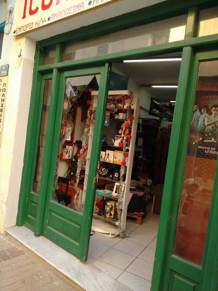 lesvos-listeies-5