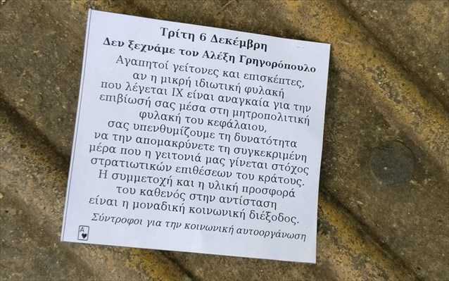 NAFTEMPORIKI.GR