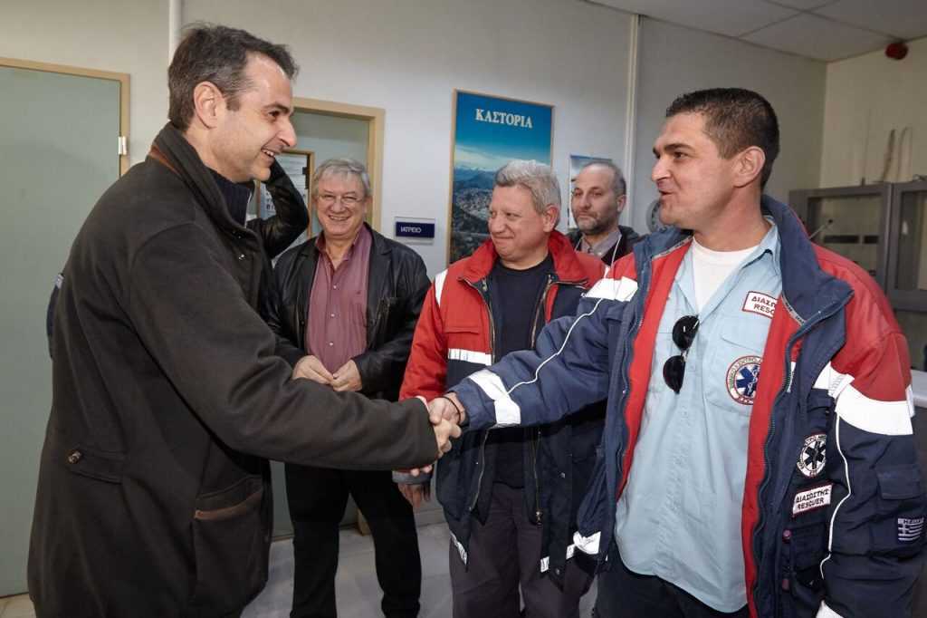 mitsotakis-ekav