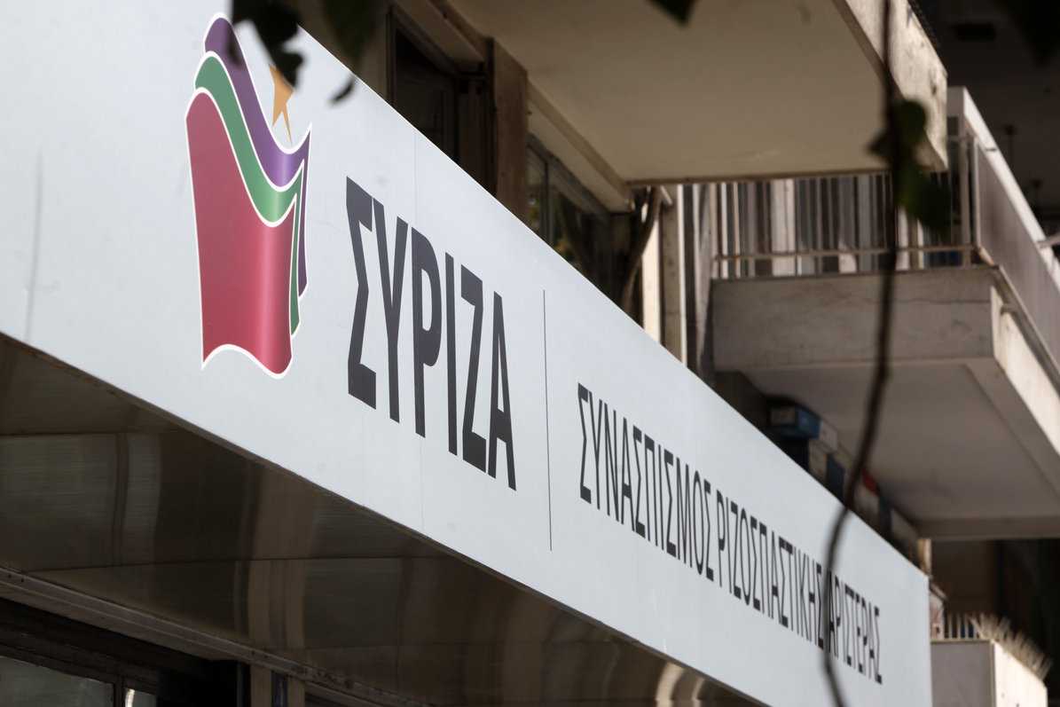 http://www.thepaper.gr/wp-content/uploads/2017/04/syriza-1-1.jpg