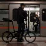 metro apergia sugkoinonia mesa metaforas