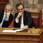 samaras antonis prothipourgos bouli