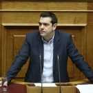 Αλέξης