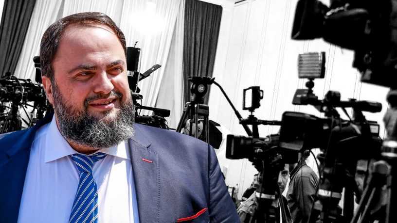 Alter ego essay example 08 image